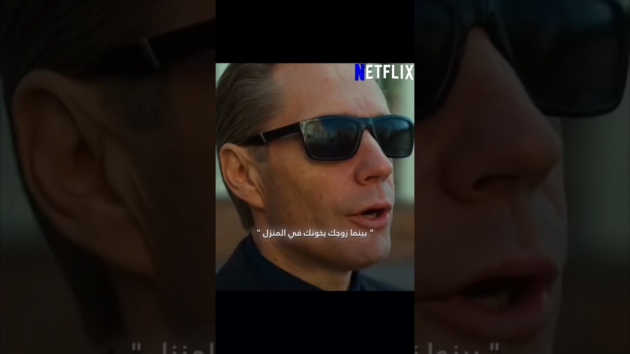 فيلم 