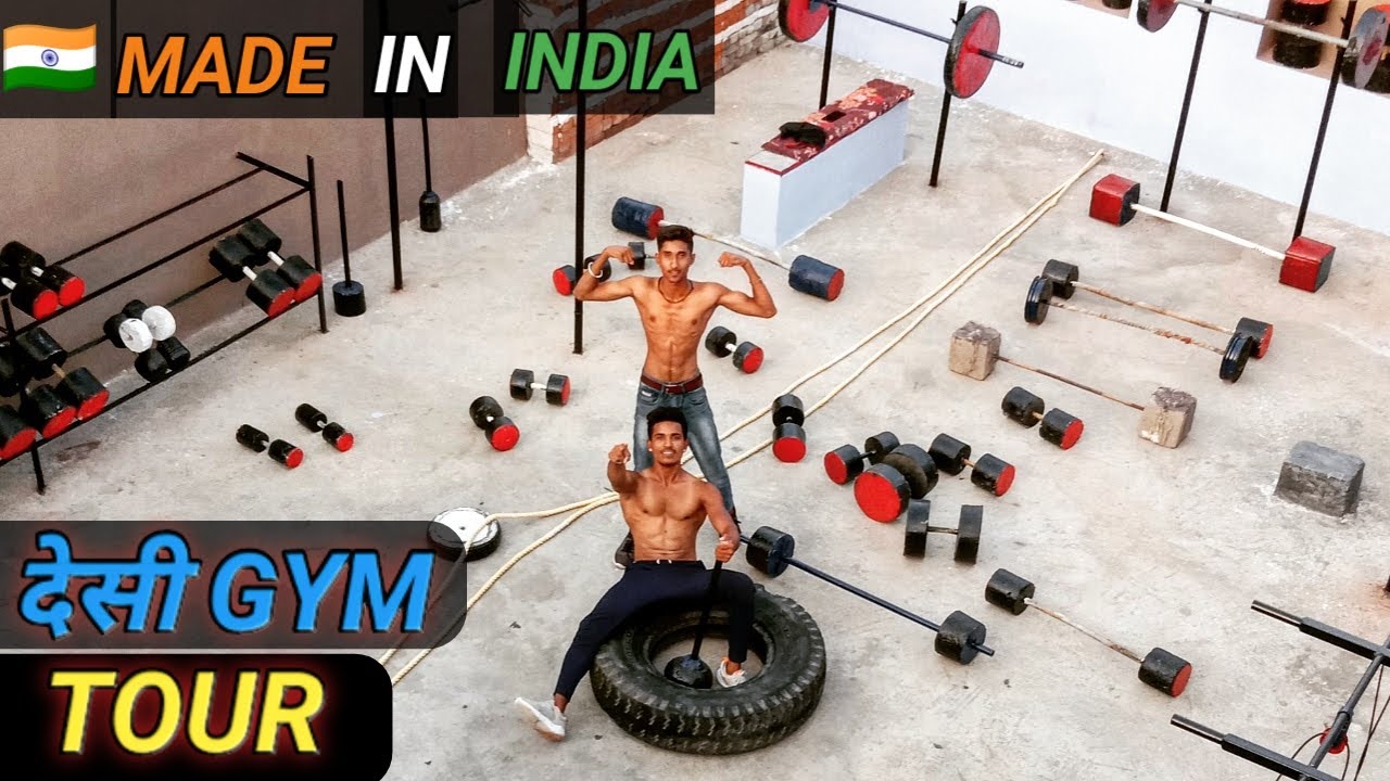 My Desi Gym Tour | full body workout | desi gym motivation | अपना देसी Gym 💪🇮🇳