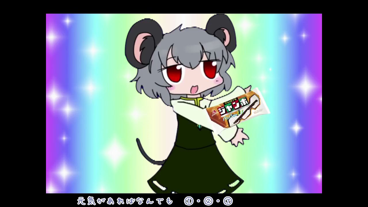 Nyn's Perfect Math Class