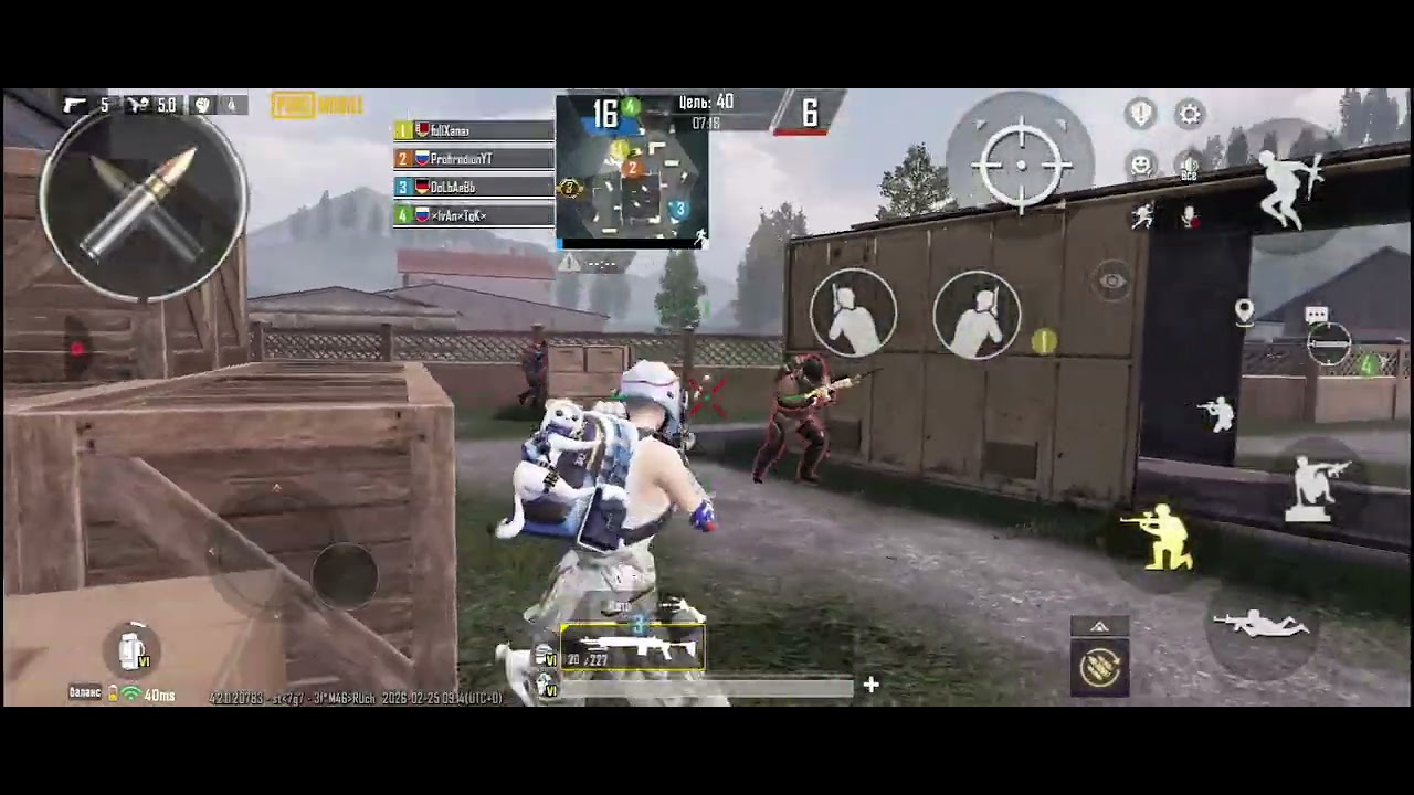 Тдм метро всех вынес#pubgmobile #метро#рек#тдм