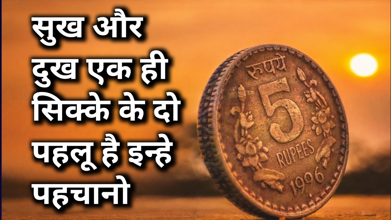 Natho ki M@Ya is live सपनो के अर्थ ( गुरु ज्ञान सबको चाहिए पर देता कोई नहीं )