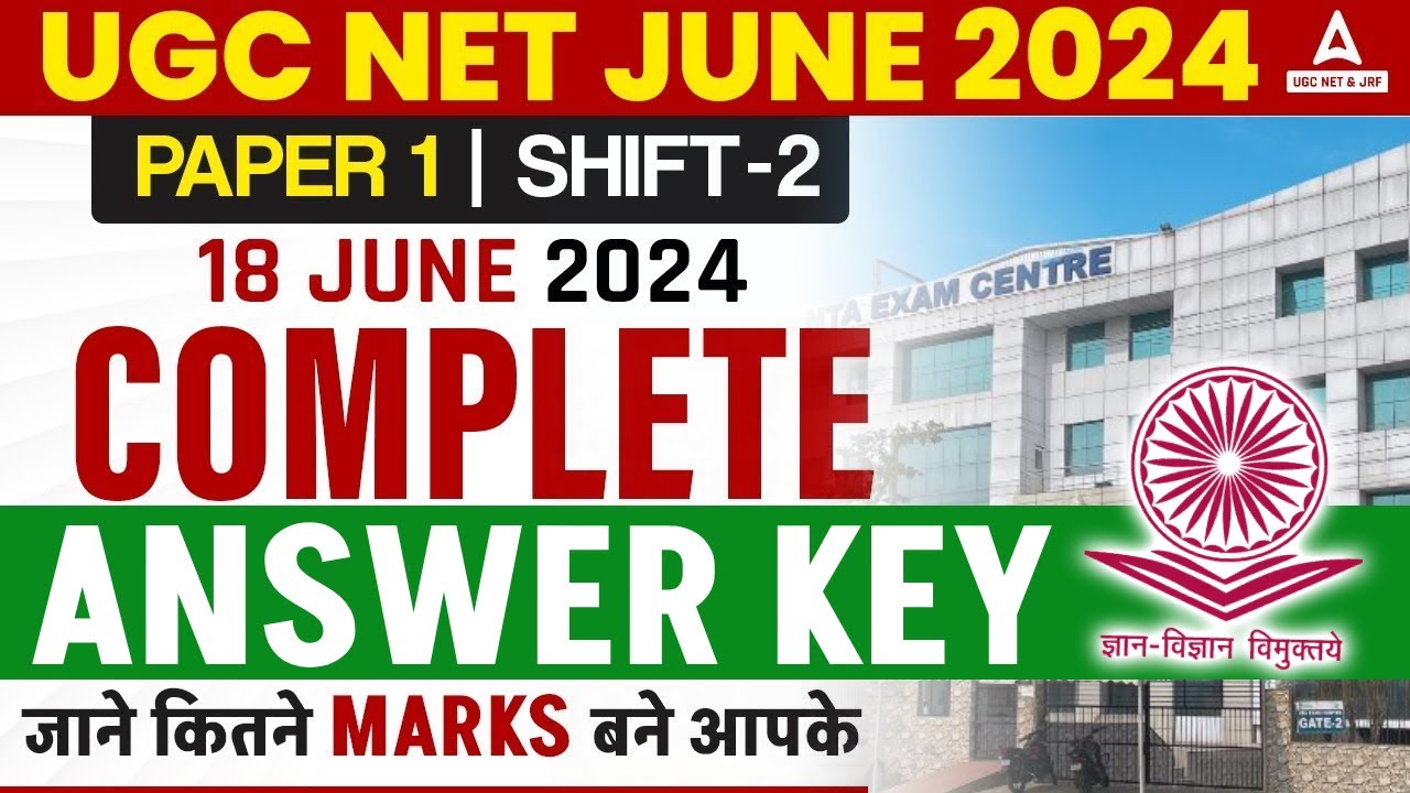 UGC NET PAPER 1 ANSWER KEY 2024 | UGC NET ANSWER KEY 2024(18 June, Shift 2)