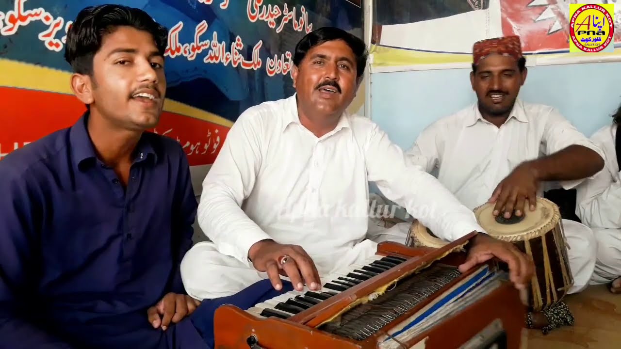 khan Khara De Band Way Khana - Singer Ghulam Abbas Jara