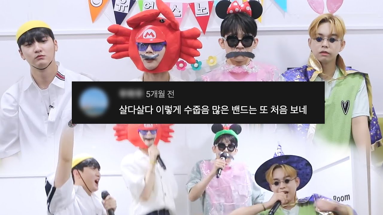 루시 '우리지금만나' 댓글모음