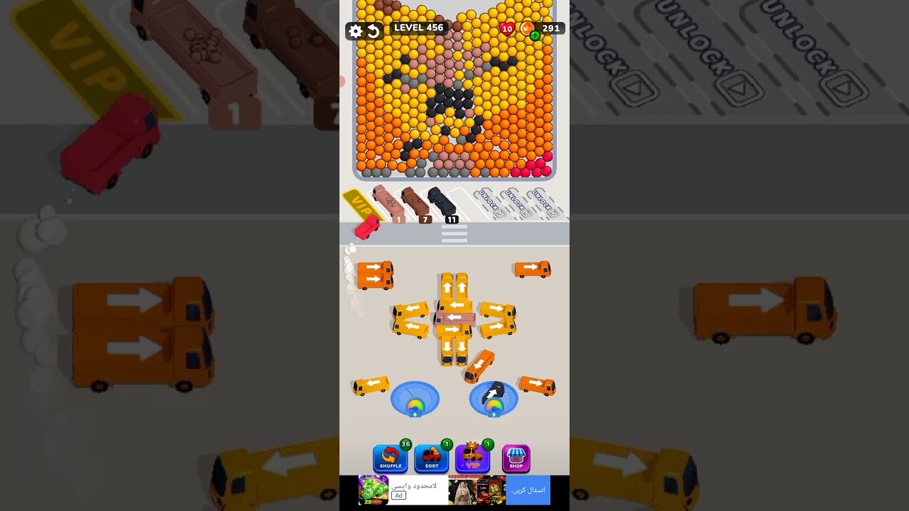 Bubble Bus 🚌: Parking Jam Puzzle Game level 456