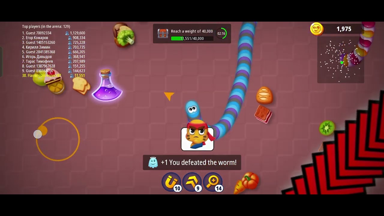 Snake worm 🪱🪱#battle #gameplay #bigbattle #augmentedrealitygame 