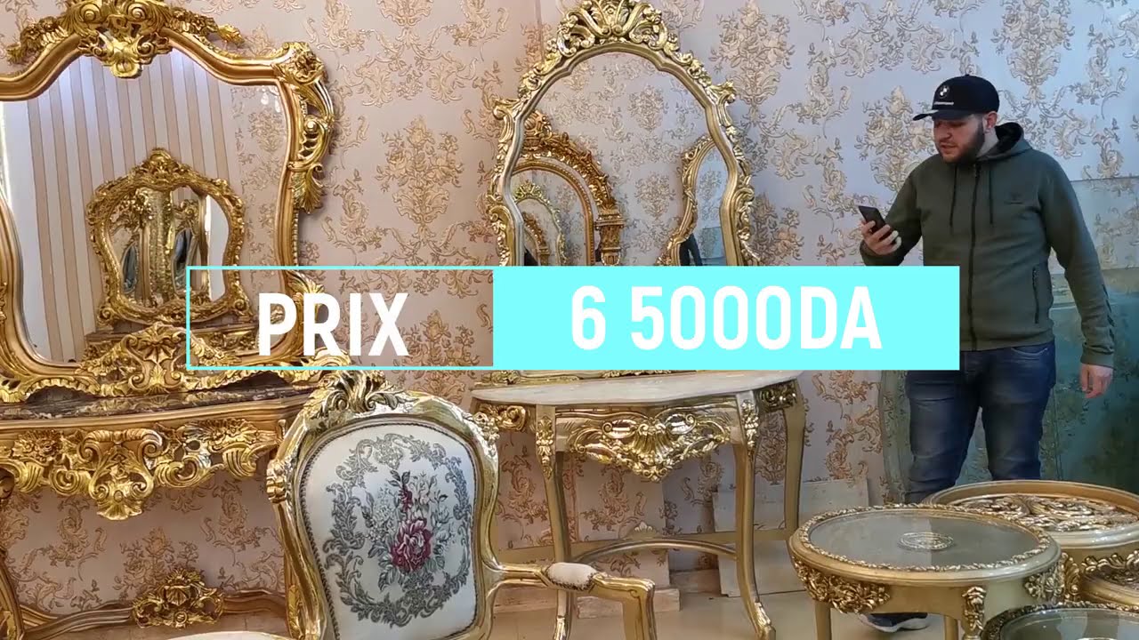 جديد الاكسسورات المصرية عند أثاث المنصف أسعار هايلة