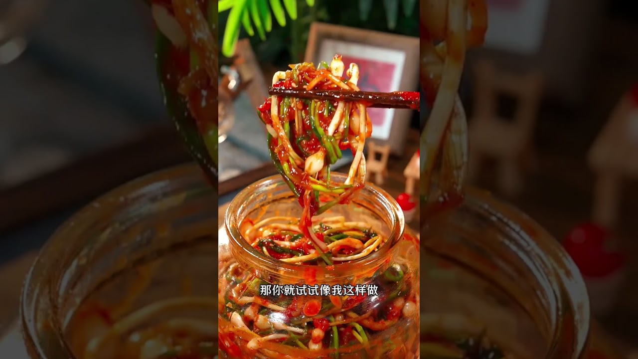 今天整了几颗大白菜做了一大罐辣白菜，嚼起嘎嘣脆下干饭稀饭都特别好吃#美食教程 #辣白菜#泡菜 #辣白菜教程