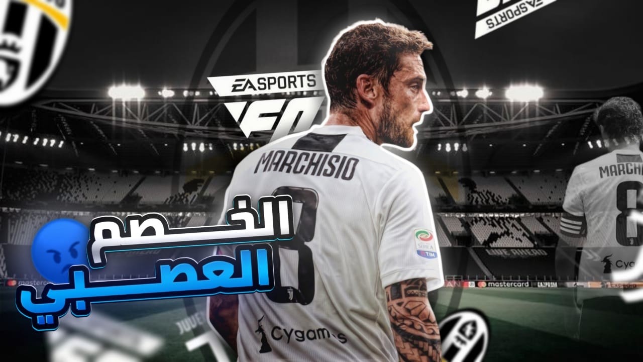 مباريات الرايفلز 🔥 تعريق لين الجنون | الخصم معصّب وزعلان 😂 FC26