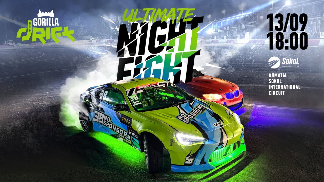 GORILLA ULTIMATE NIGHT FIGHT | LIVE | 13.09.2025