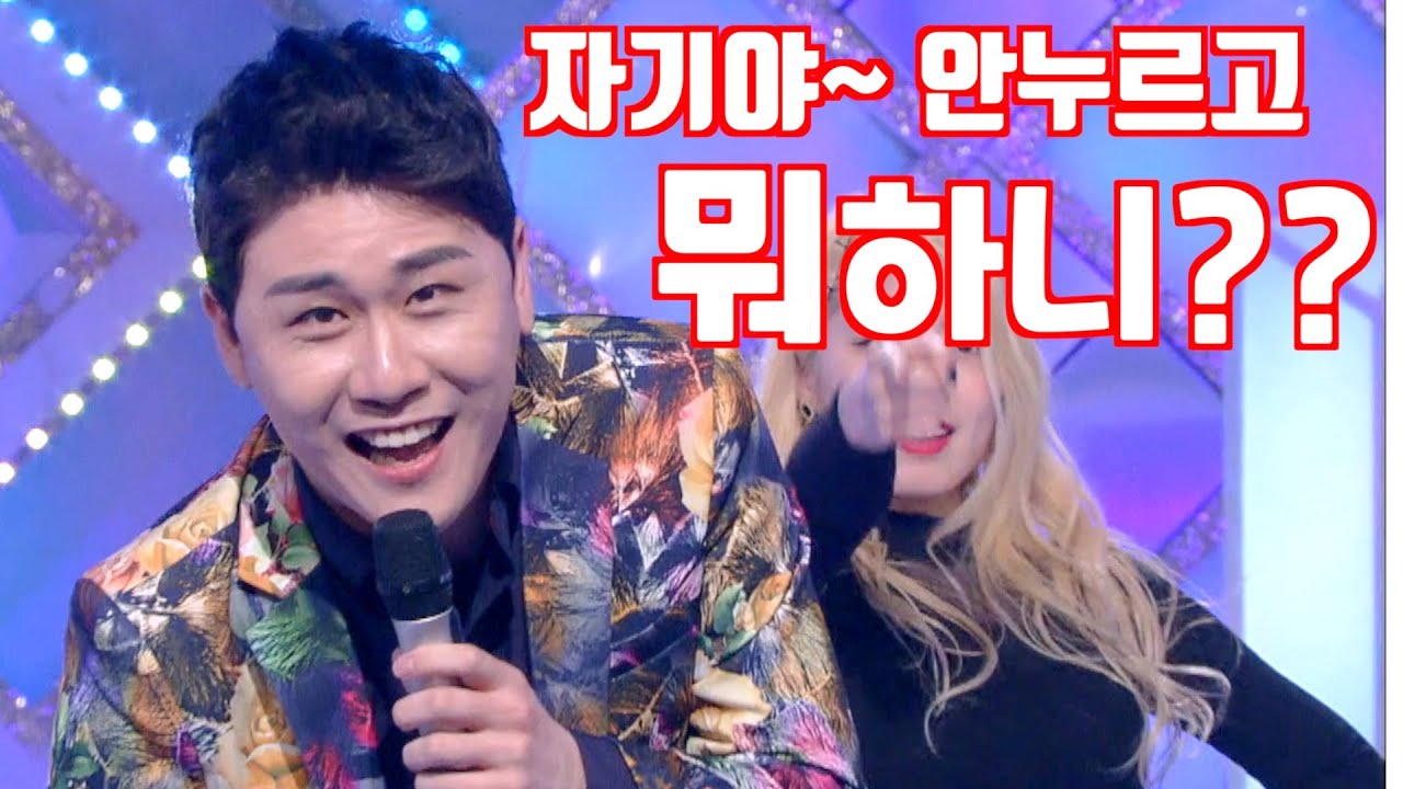 【원본모음】 미스터트롯 영탁 - 니가 왜 여기서 나와 🔥 영혼까지 끌어모음 🔥 전국노래자랑 / 노래가좋아 / 레전드 고음질 풀버전