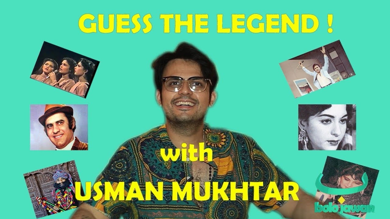 Guess The Legend With Usman Mukhtar!
