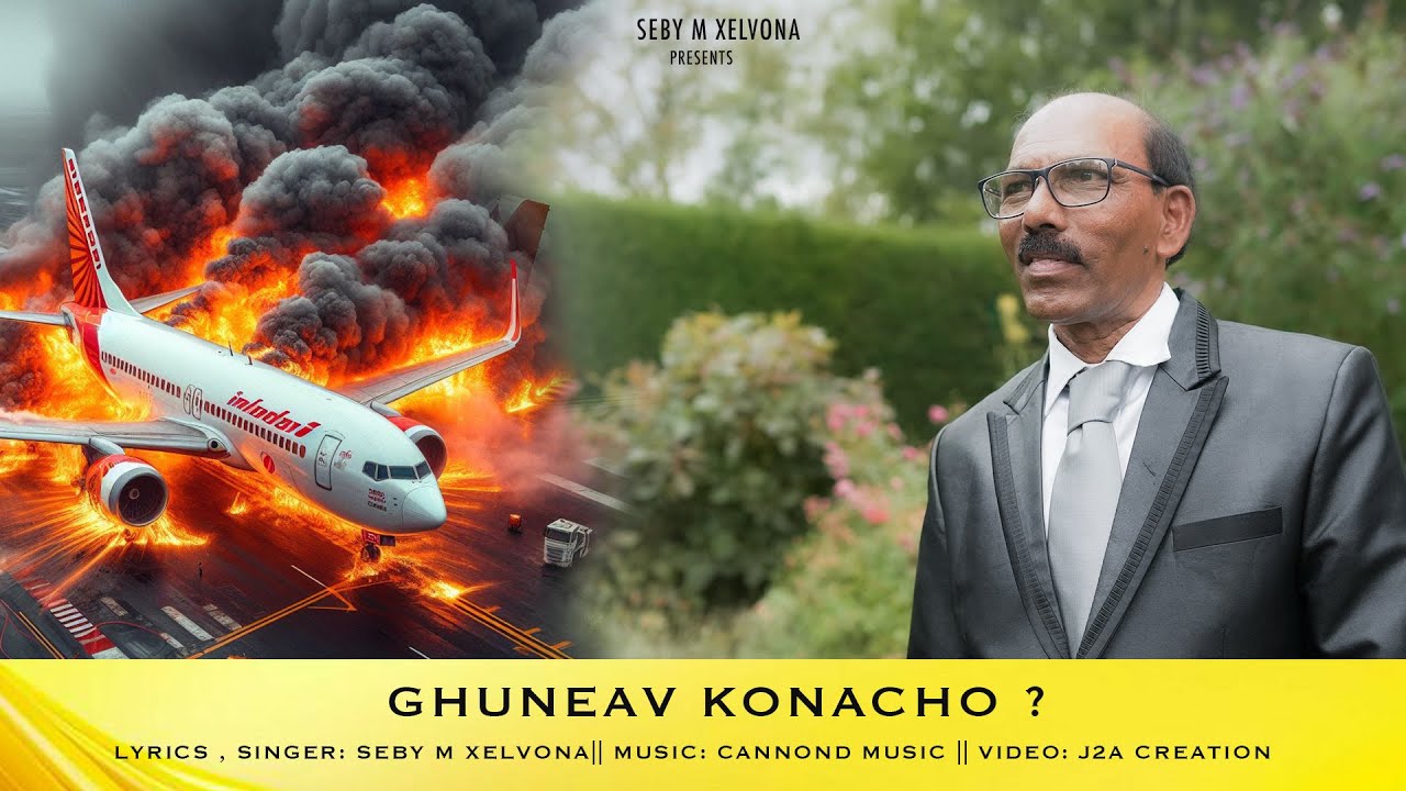Ghuneav konacho ? || New konkani song by  Seby M Xelvona