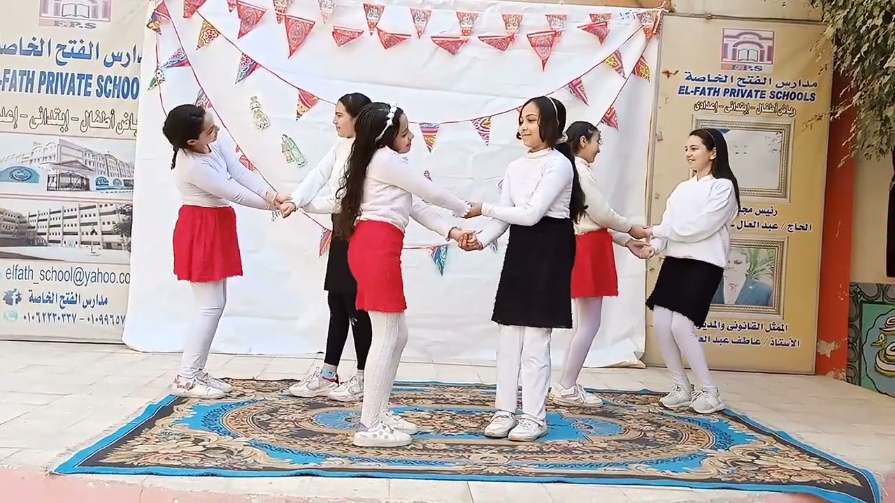 ❤️ إستعراض
