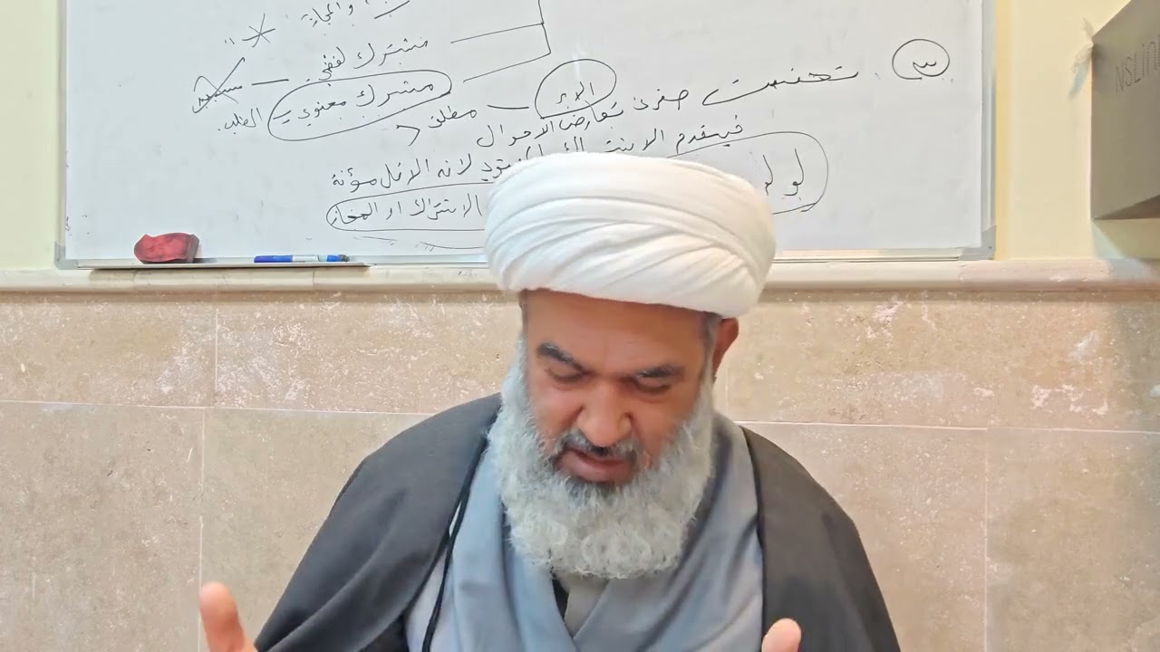 0118 خارج اصول الفقه ادلة اجزاء الامارات عن الحكم الواقعي