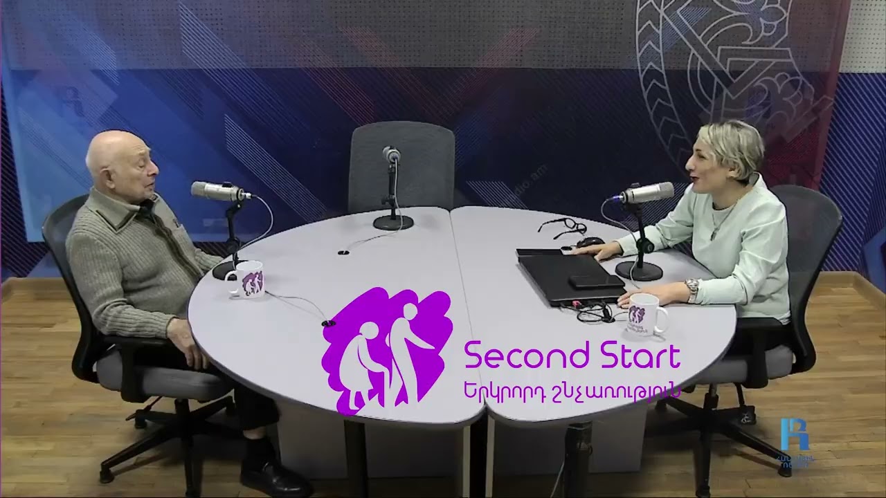 Եկանք պարզենք, թե մեր տված օգնությունն ուր է