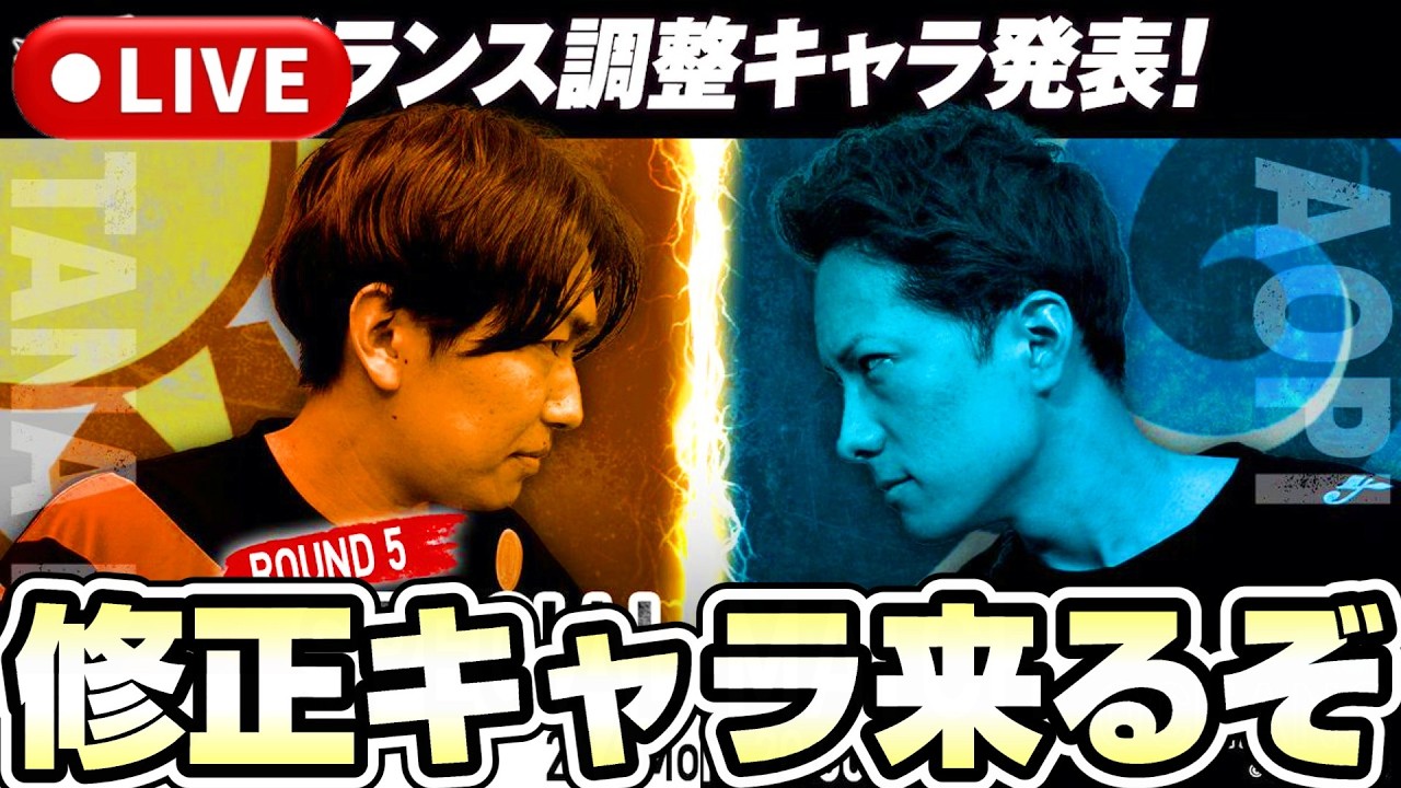 上方修正ついに今日！生放送前まで！《バウンティラッシュ》