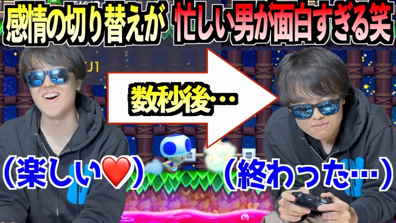 展開が目まぐるしく変わるマリメバトルが1番面白いwww