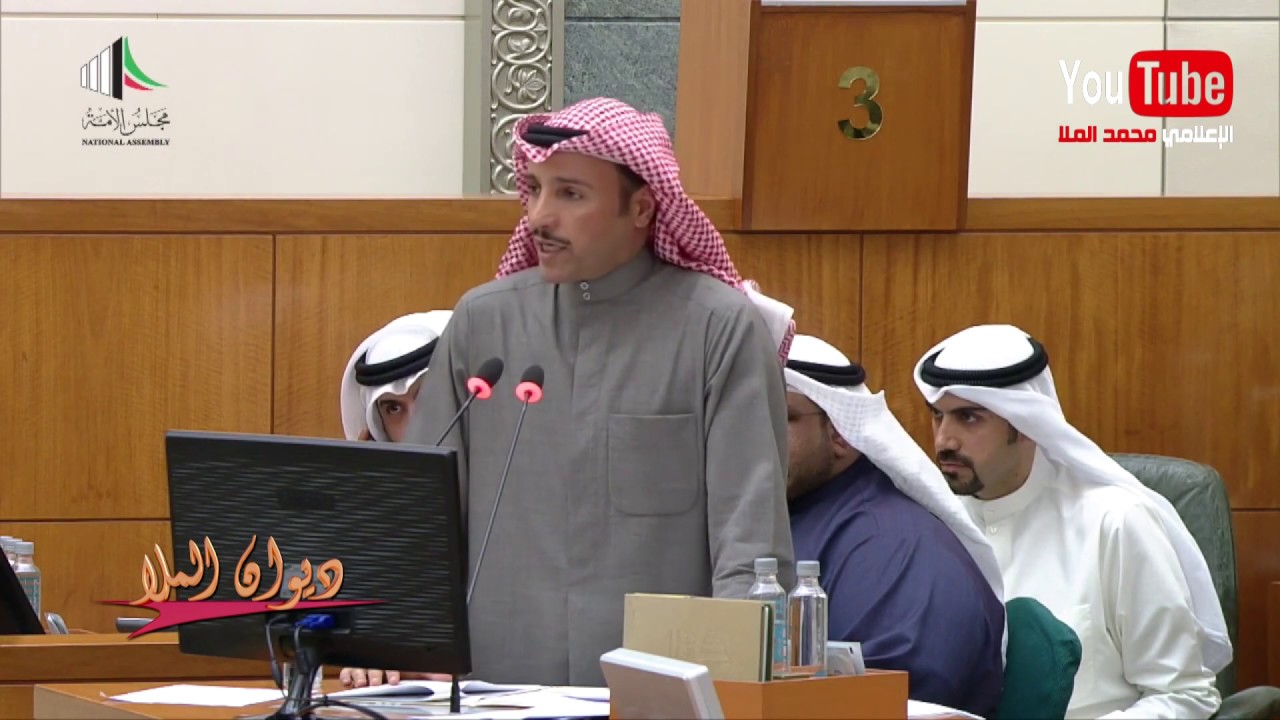 لقاء مرزوق الغانم مع الامير محمد بن سلمان و رسالته لأمير الكويت الشيخ صباح الأحمد