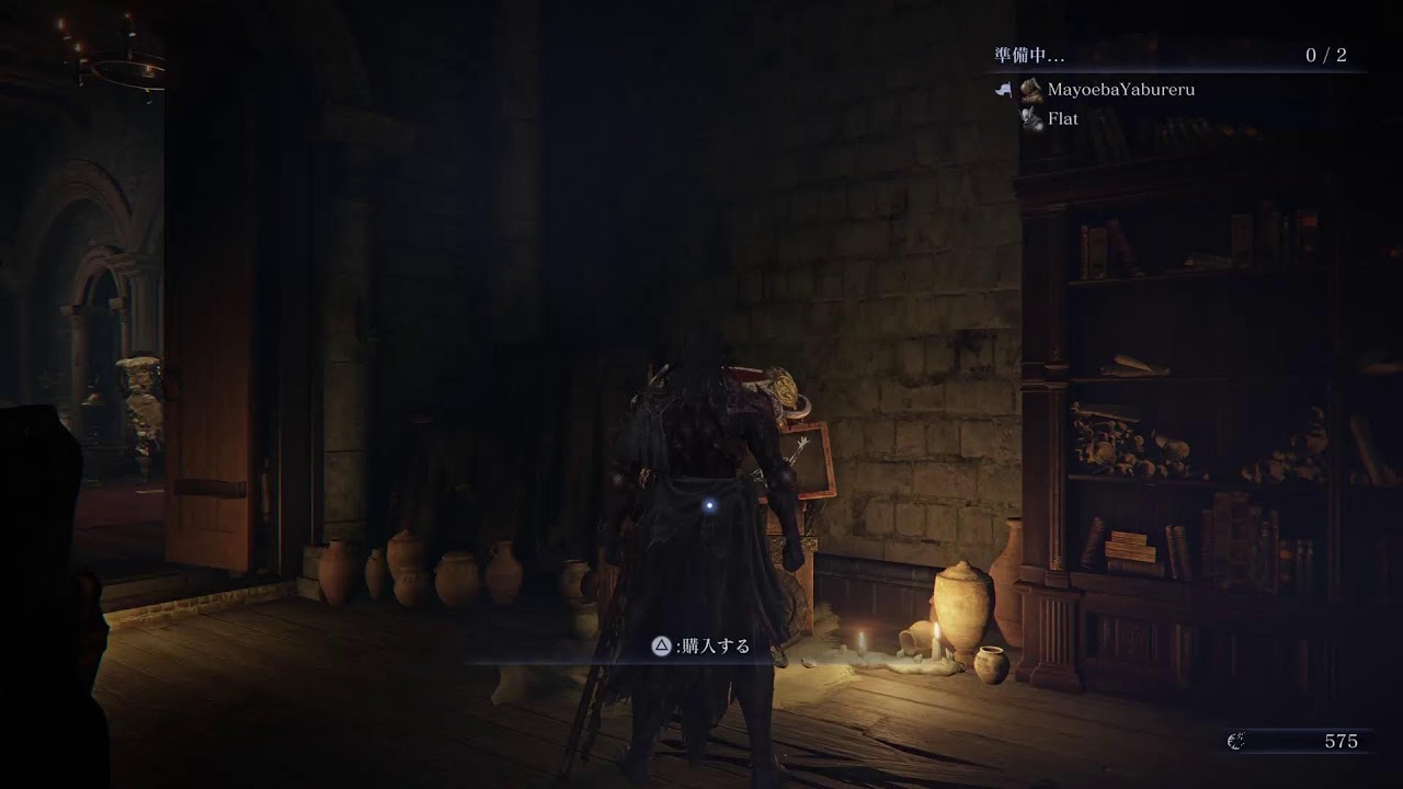 【ELDENRING NIGHTREIGN】どたばた夜渡り