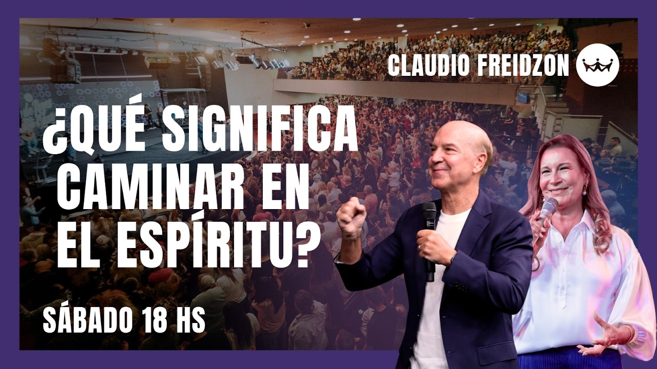Claudio Freidzon  | Sábado 21 de febrero 18 hs | #RDRmicasa
