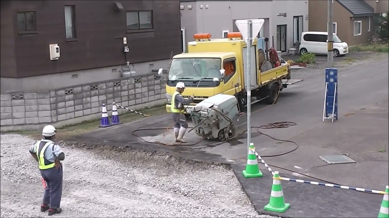 コンクリートカッター
