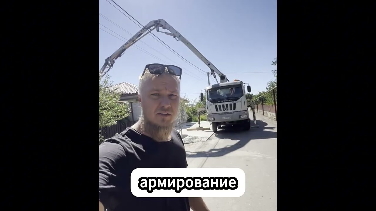 Почему строительство занимает так много времени? Реальный ответ