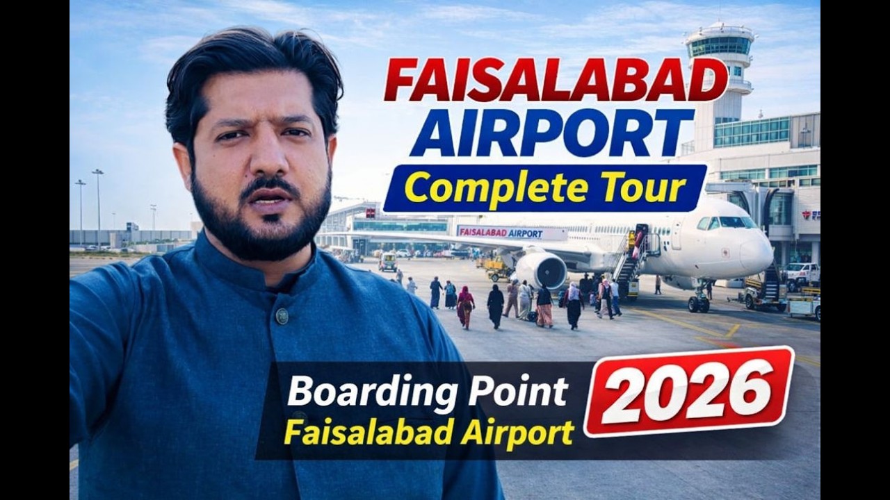 Faisalabad Airport Complete Tour 2026 ✈️ | Inside Pakistan Airport | Umrah Vlog By Mudassar