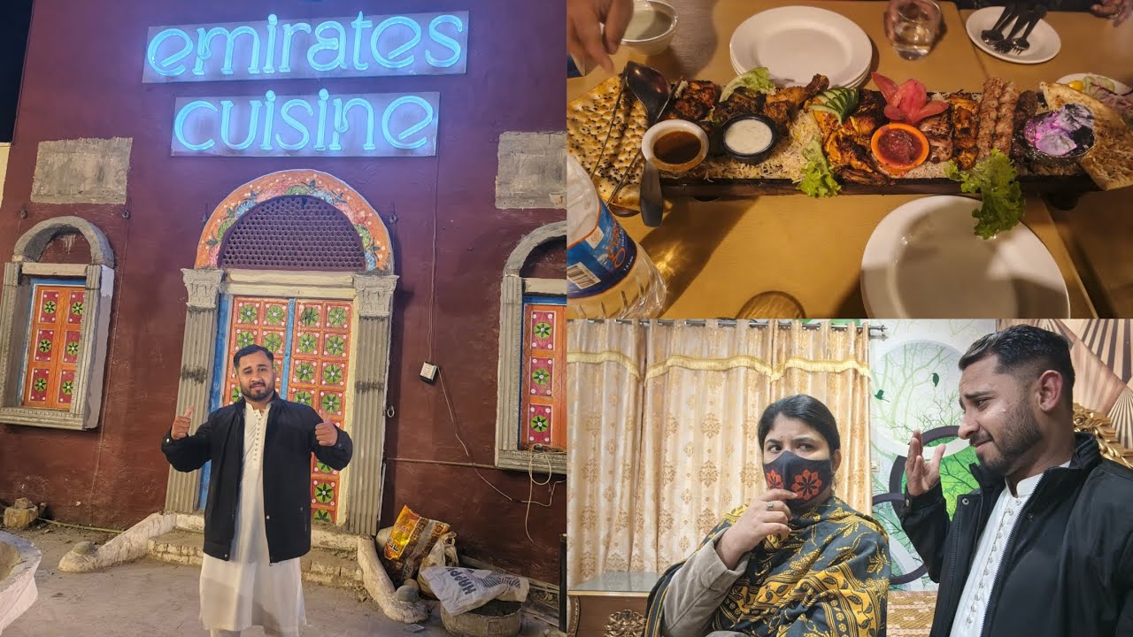 My Husband Emirates culsine My Family Alhamdulillah❤❤ @moonazahid7427 #youtubeshorts #comedy 