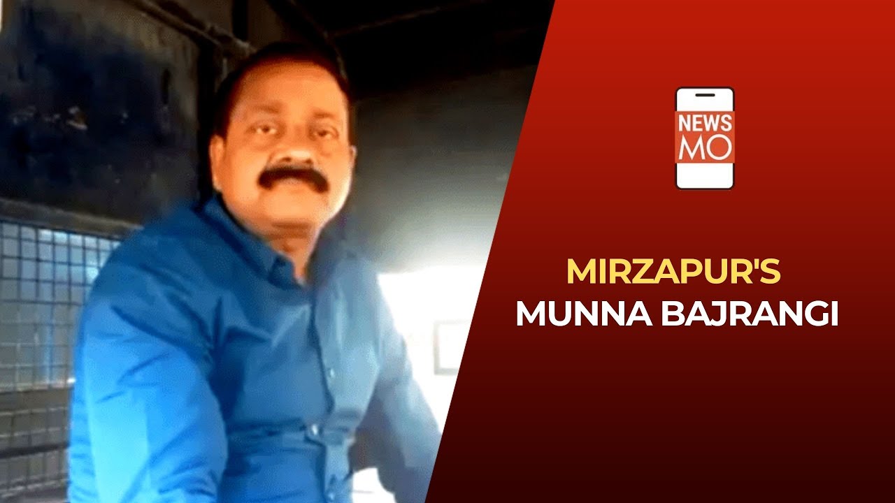 Mirzapur's Real-Life Don: Who Was Munna Bajrangi? | NewsMo