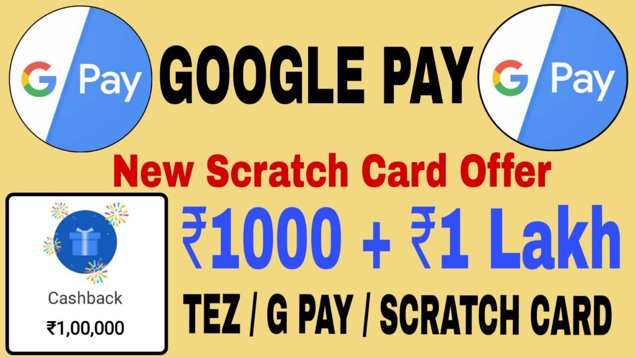 Google Pay (Tez) Offer Free Scratch Card Rs.1000 || Free Caahback Offer on Tez ||