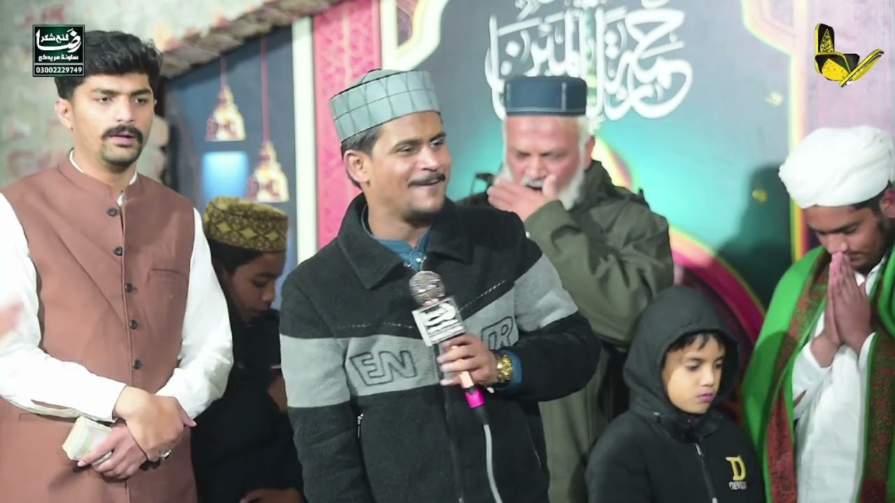 Mere Kareem Sy Gar Qatra Kisi Ne Manga || Azam Qadri