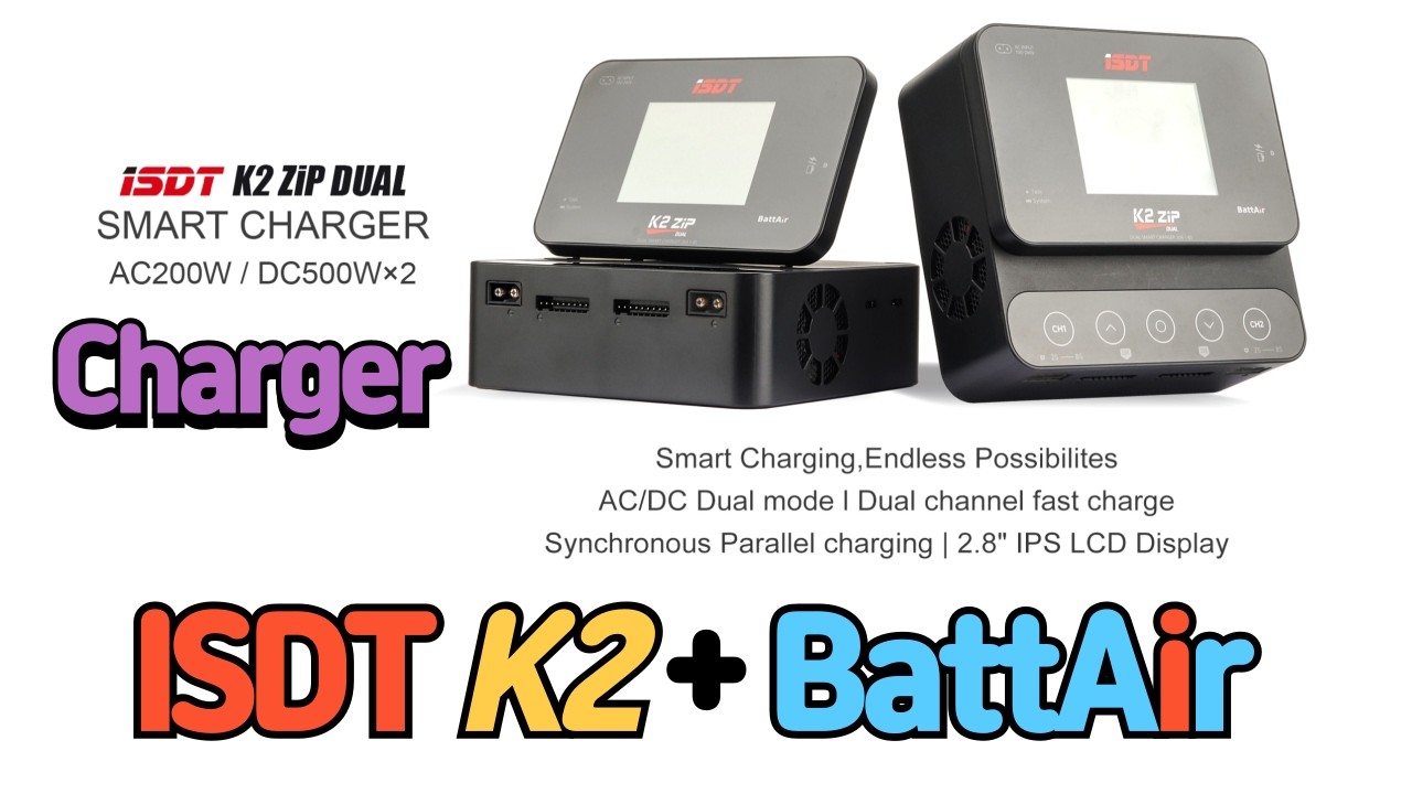 ISDT K2 ZIP 밸런싱 충전기, BattAir 배터리 리뷰