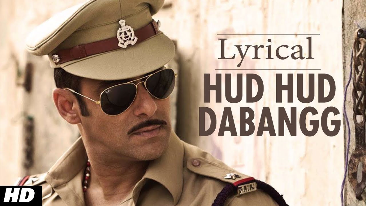 Hudd Hudd Dabangg Full Song  Dabangg | Lyrical Video | Salman Khan
