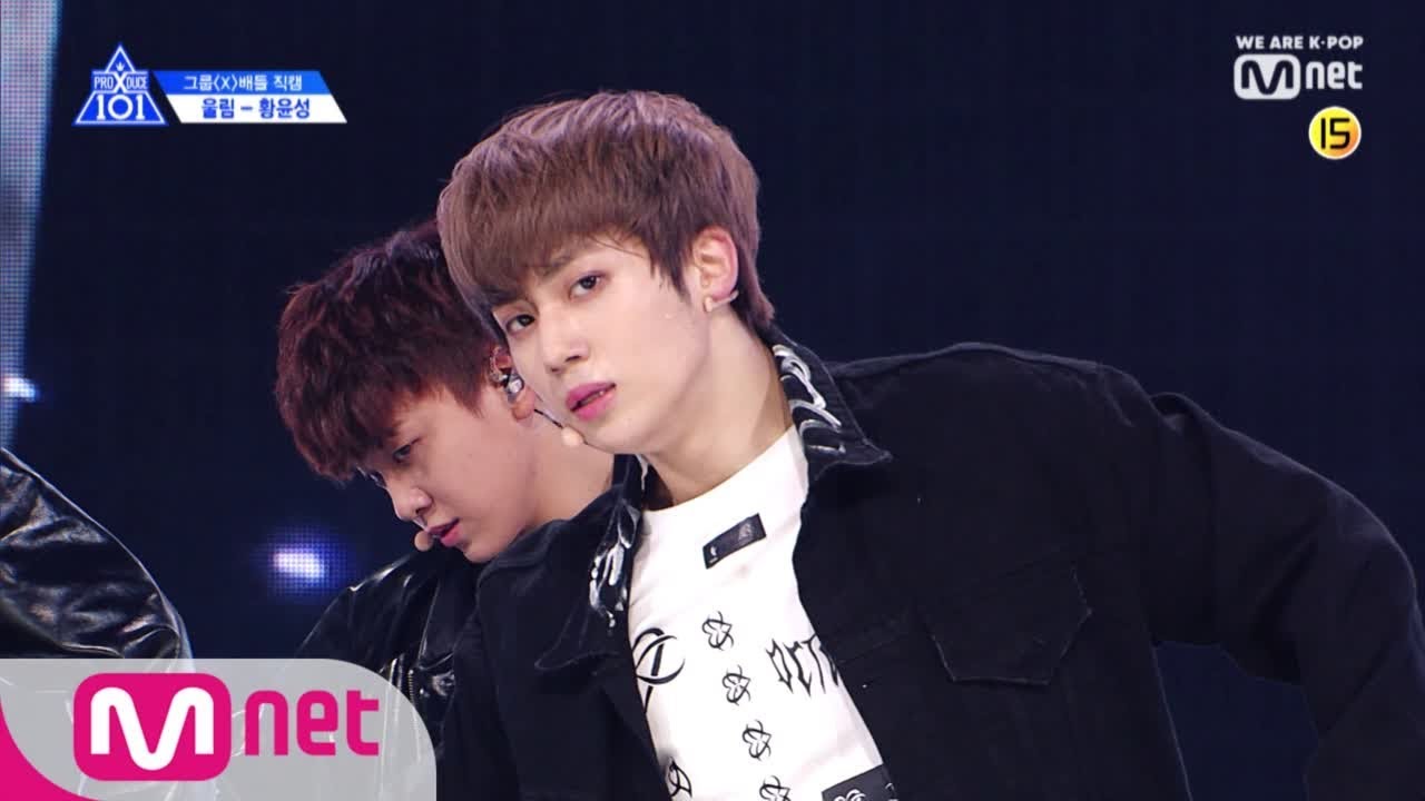 PRODUCE X 101 [단독/직캠] 일대일아이컨택ㅣ황윤성 - EXO ♬MAMA @그룹X배틀 190517 EP.3