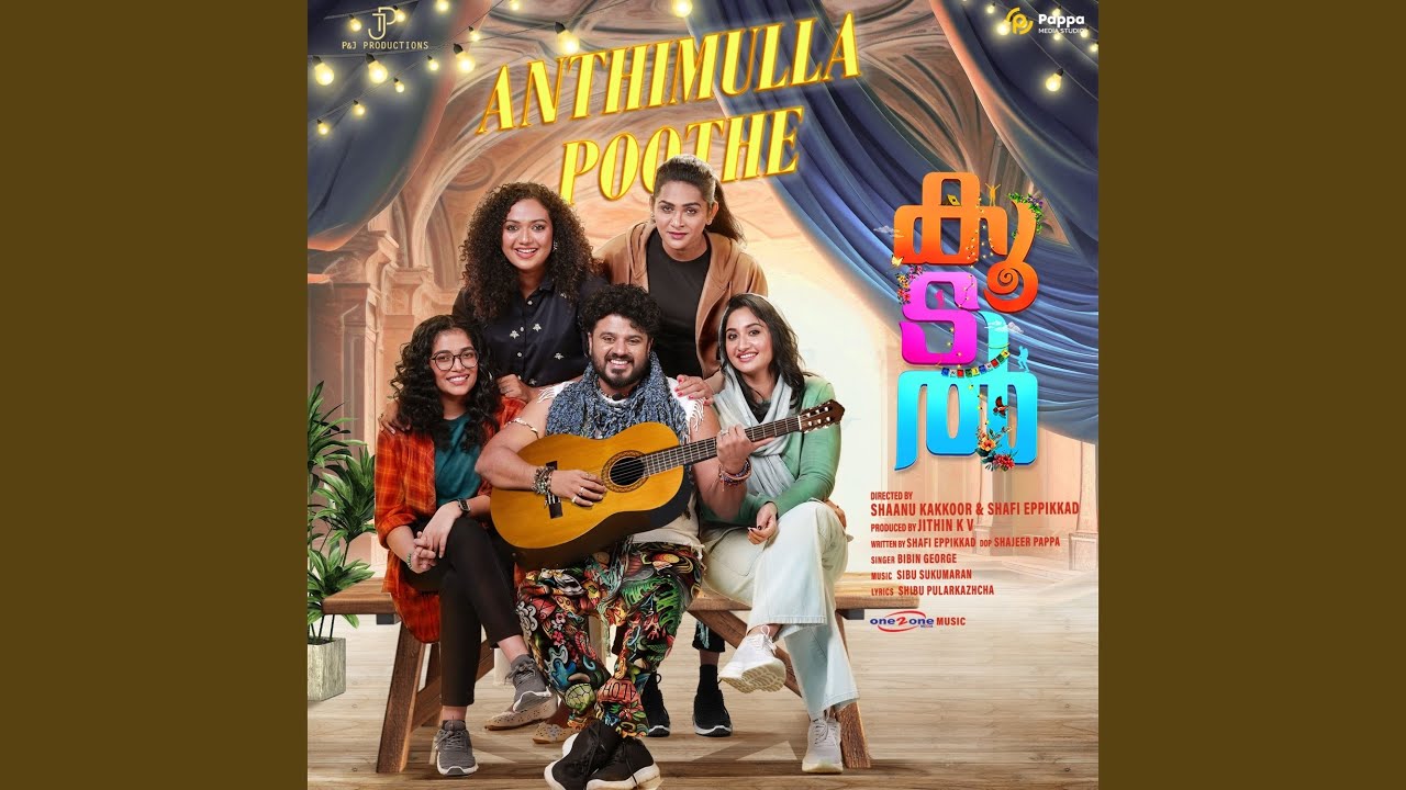 Anthimulla Poothe