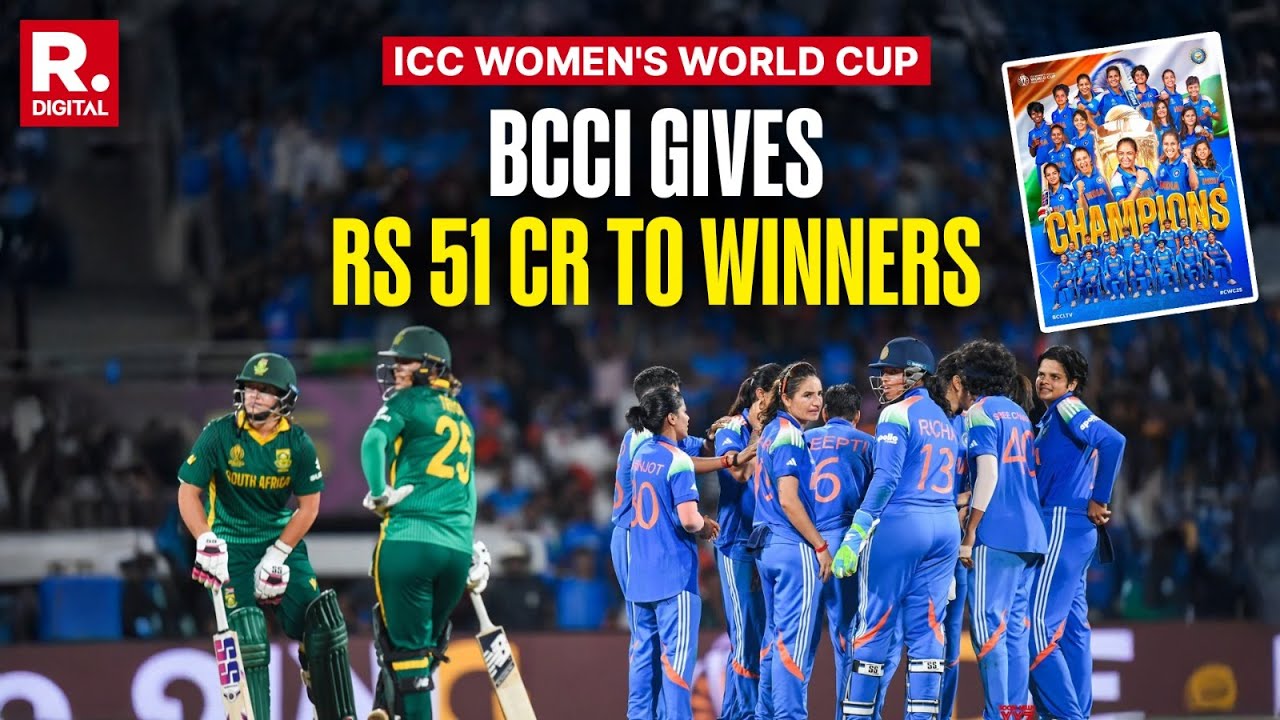 BREAKING: BCCI Secretary Devajit Saikia LIVE | BCCI Announces INR 51 Crore Prize Money