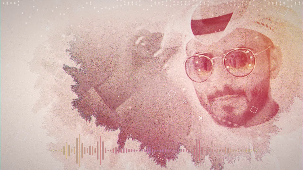 عبدالرحمن كريري - اه عينو رمني