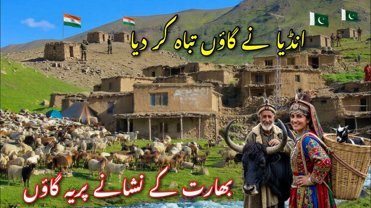 The Village Most Affected by the India-Pakistan Conflict | Gultari Sector Episode 6