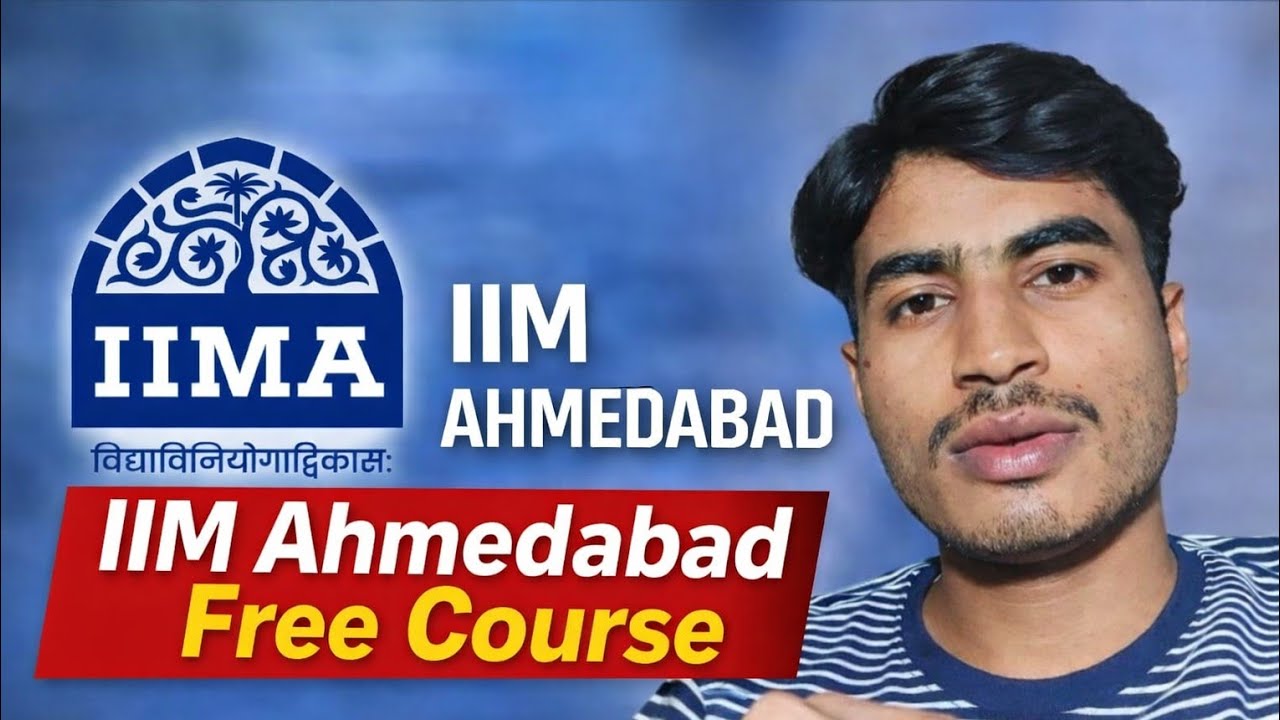 Free IIM Ahmedabad Course that every student must do online 🤯