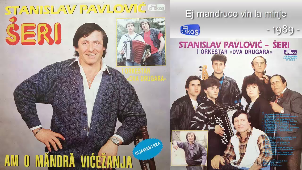Stanislav Pavlovic Seri - Am o mandra viceznja - (Audio 1989) - CEO ALBUM