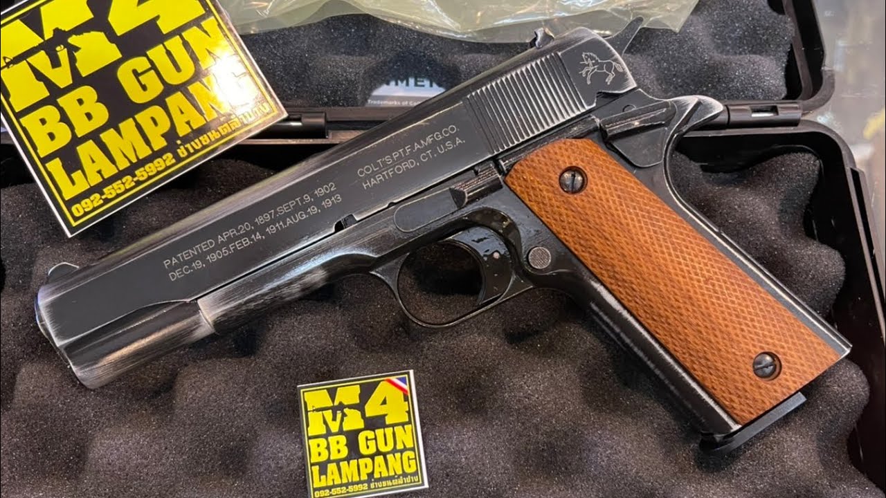 M1911-A1 CLOT’Sรุ่นครบรอบ111ปี(รุ่นพิเศษ)ค่ายUMAREX GERMANYงานลิขสิทธิ์มิติ1:1รีวิวทดสอบปืนแบลงค์กัน