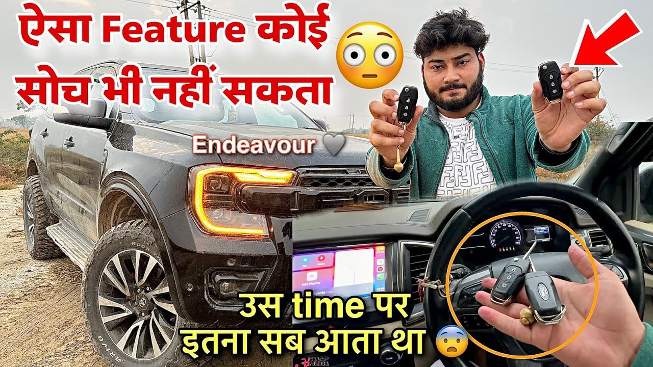 Fortuner वाले सपने ही देखते रह जाएँगे ऐसे Features के 😎😎 Shocking Hidden Feature of Endeavour