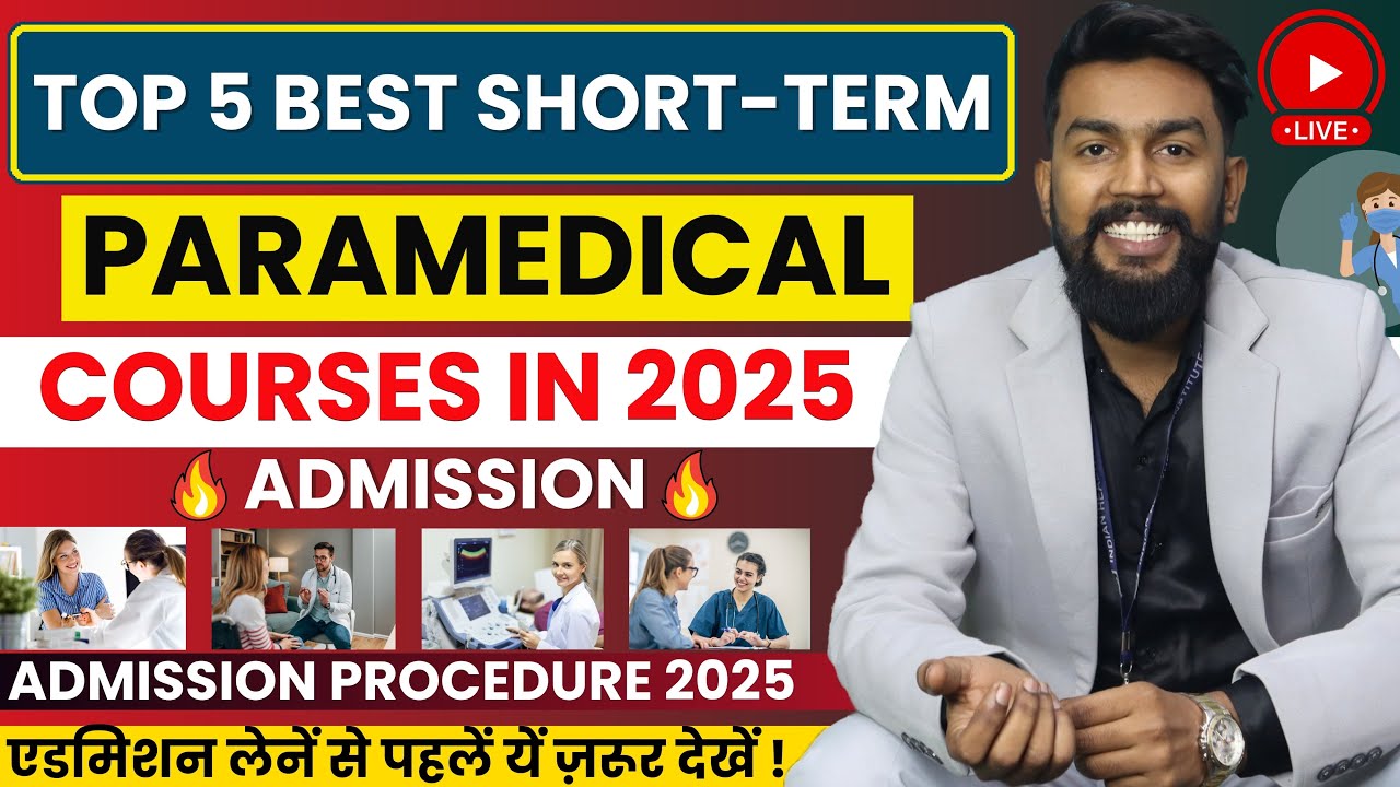 Top 5 Best Paramedical Short-Term Courses In 2024 | Highest Paying Short-Term Medical Course in 2025