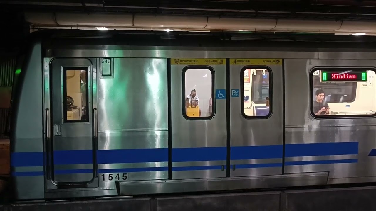 臺北捷運G松山新店線  往新店於七張站二月台進站+離站（車號：545/546）