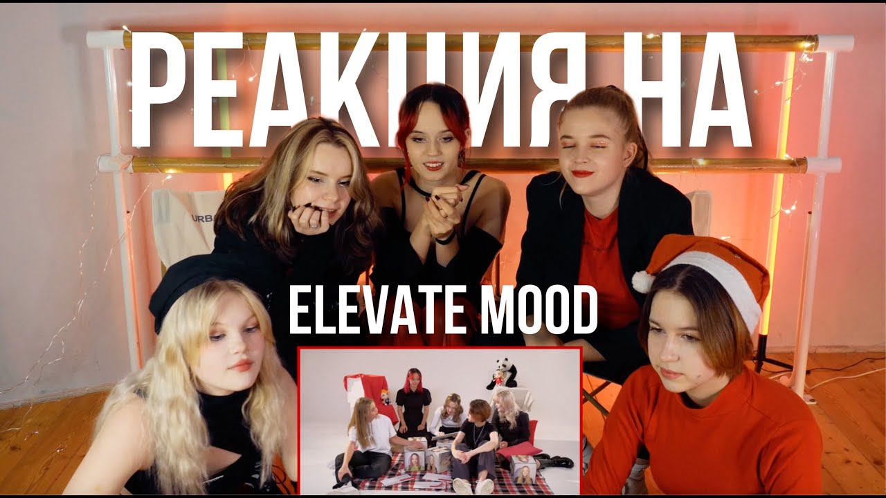 REACTION TO THE FIRST EPISODE OF ELEVATE MOOD