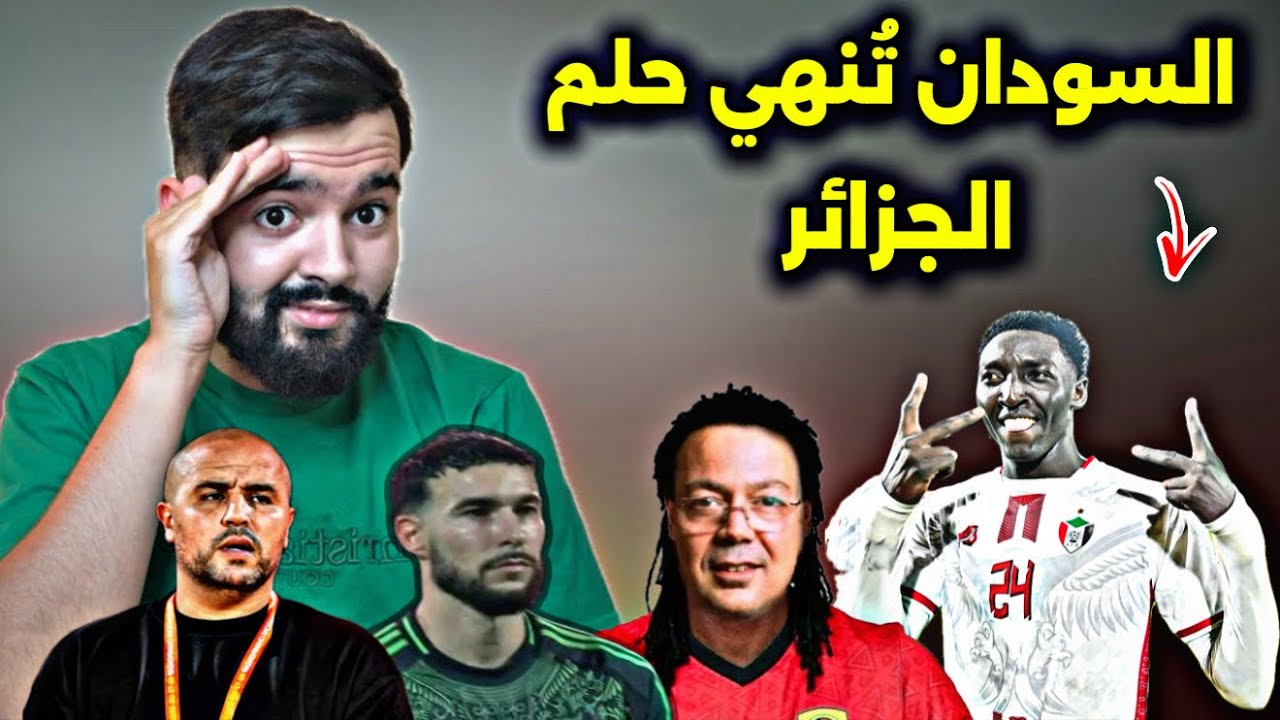 السودان تُنهي أحلام الجزائر بالشان ، ماذا وراء إختفاء الرئيس تبون ؟