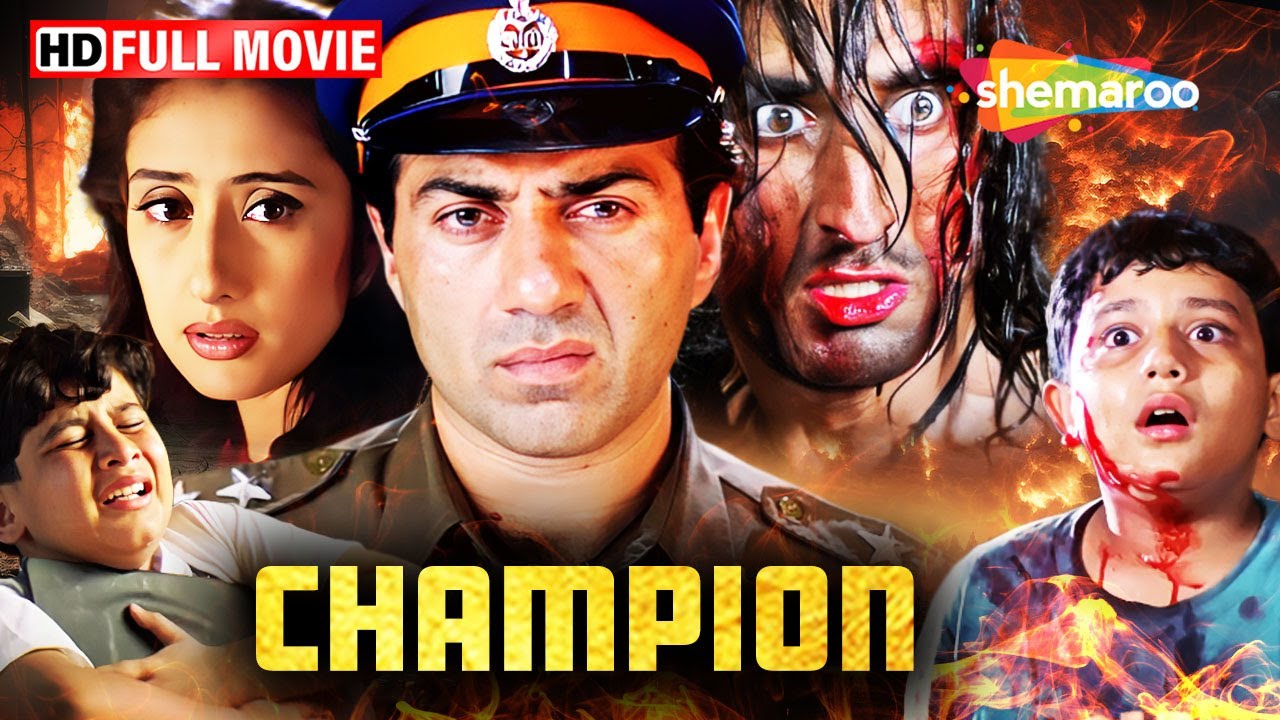 Champion Full HD Movie | Sunny Deol Best Action Movie | Abhishek Sharma, Rahul Dev | Manisha Koirala