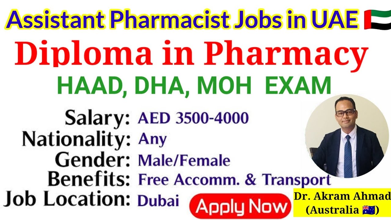 Assistant Pharmacist Jobs in UAE | Diploma in Pharmacy Candidates | Job Opportunities in Dubai / UAE