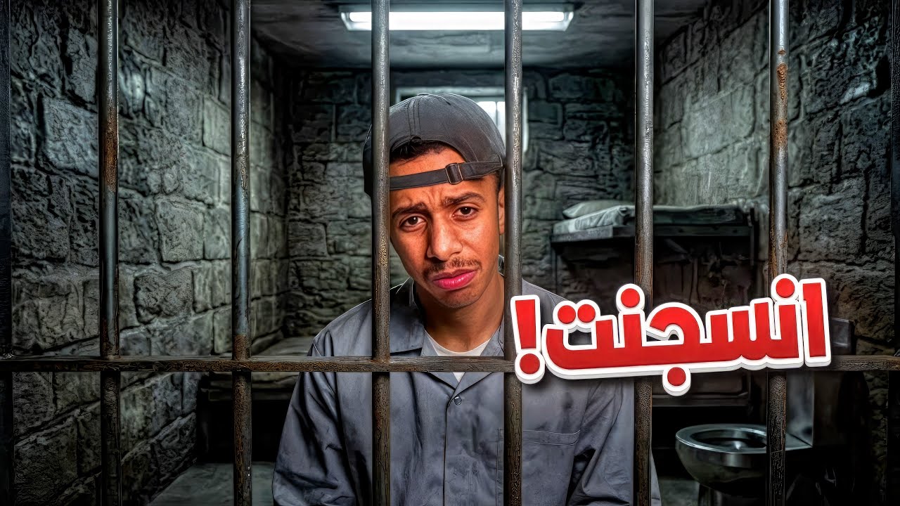 رفع علي قضيه !!!!